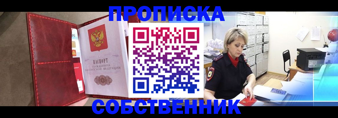 форма 3 в Бутурлиновке